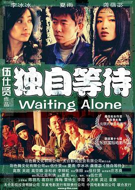 国产黄色免费电影