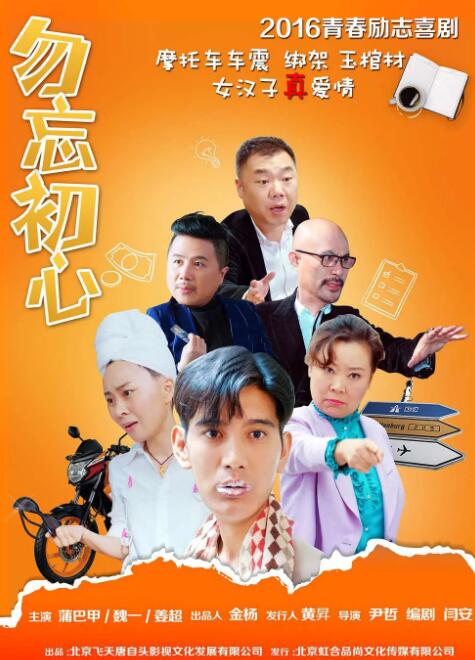 国产黄色免费电影